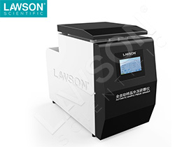 LAWSON全自動組織研磨機(jī)破碎海藻實驗Tissuelyser-64